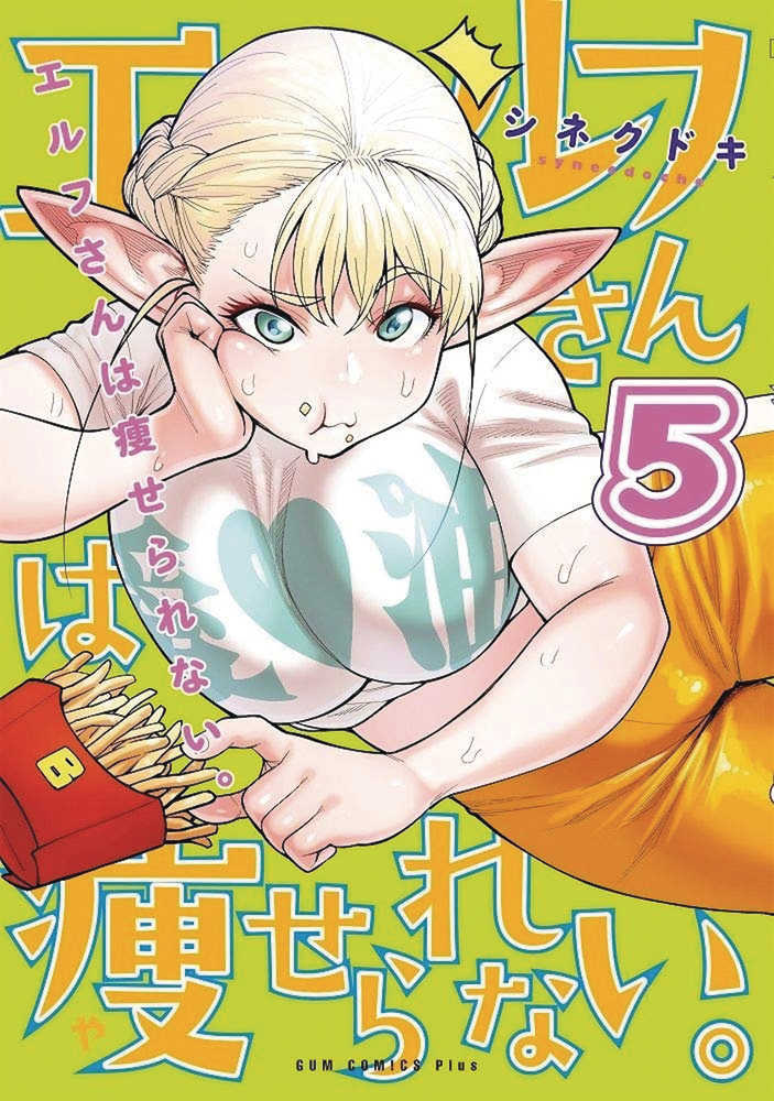 Plus Sized Elf Graphic Novel Volume 05 (Mature) 
