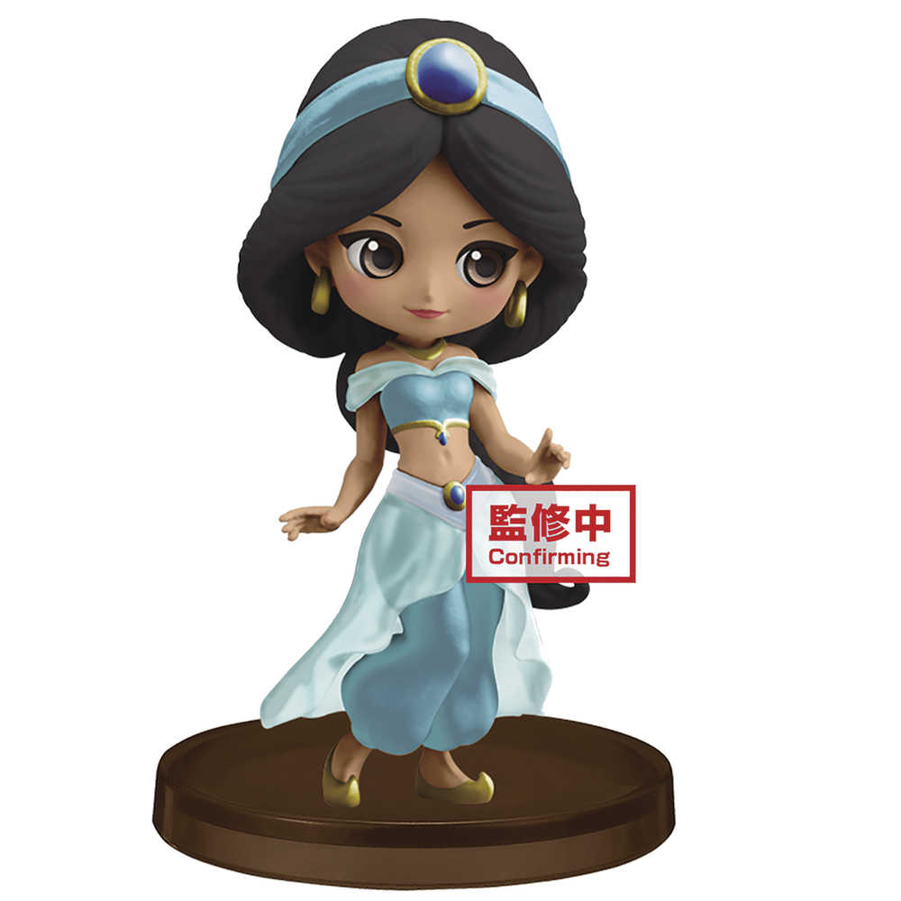 Disney Girls Festival Q Posket Petit Jasmine Figure 