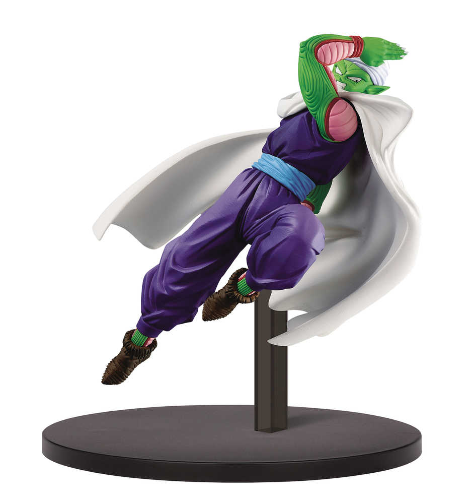 Db Super Chosenshi Retsuden V3 Piccolo Figure 