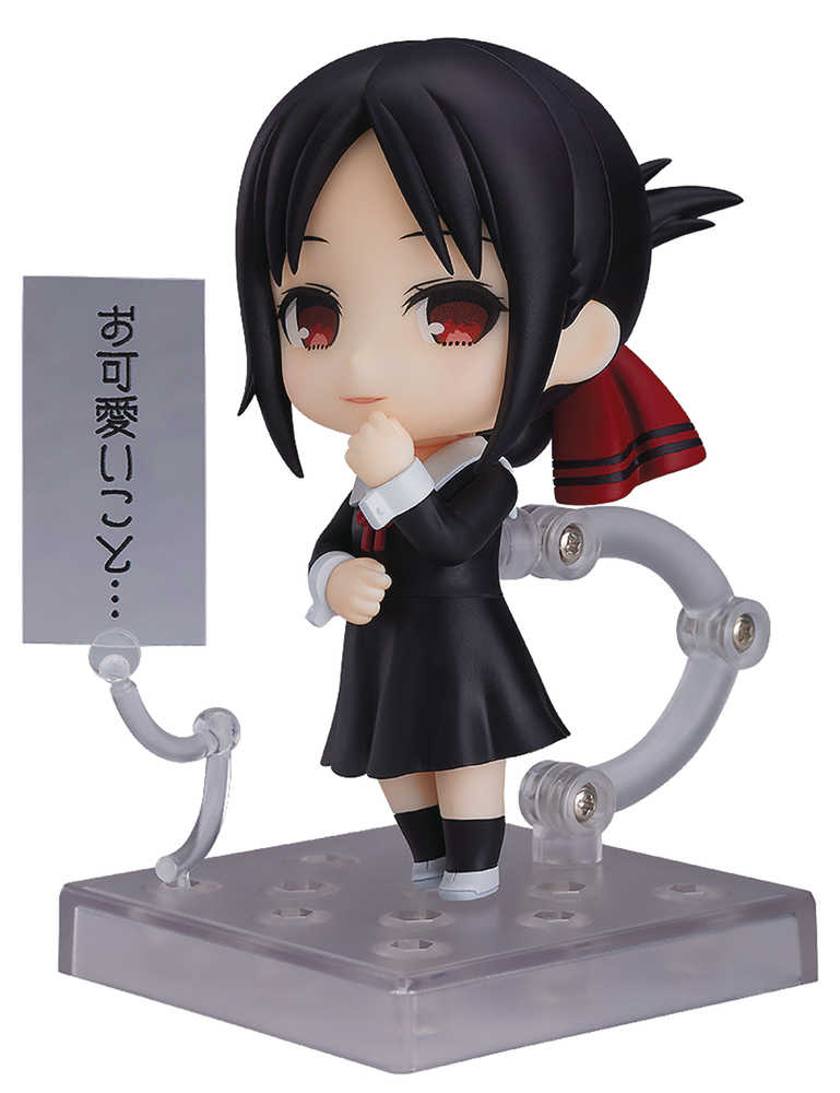 Kaguya Shinomiya Love Is War Kaguya Shinomiya Nendoroid Action Figure (