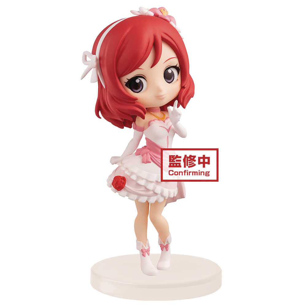 Love Live Q Posket Petit First Year Maki Nishikino Figure 