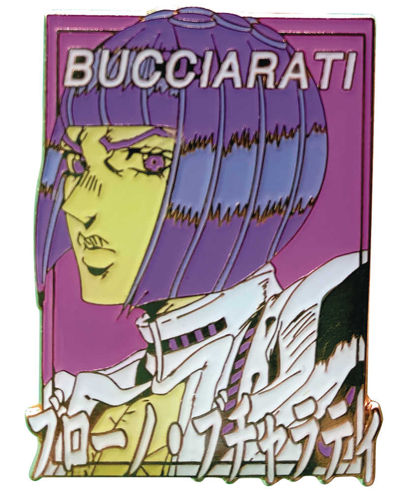 Jojos Bizarre Adventure Bruno Bucciarati Pastel Pin 