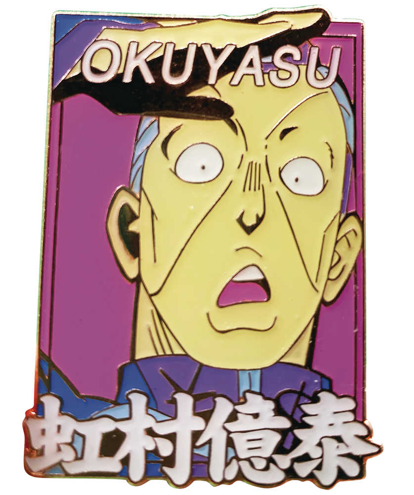 Jojos Bizarre Adventure Okuyasu Nijimura Pastel Pin 