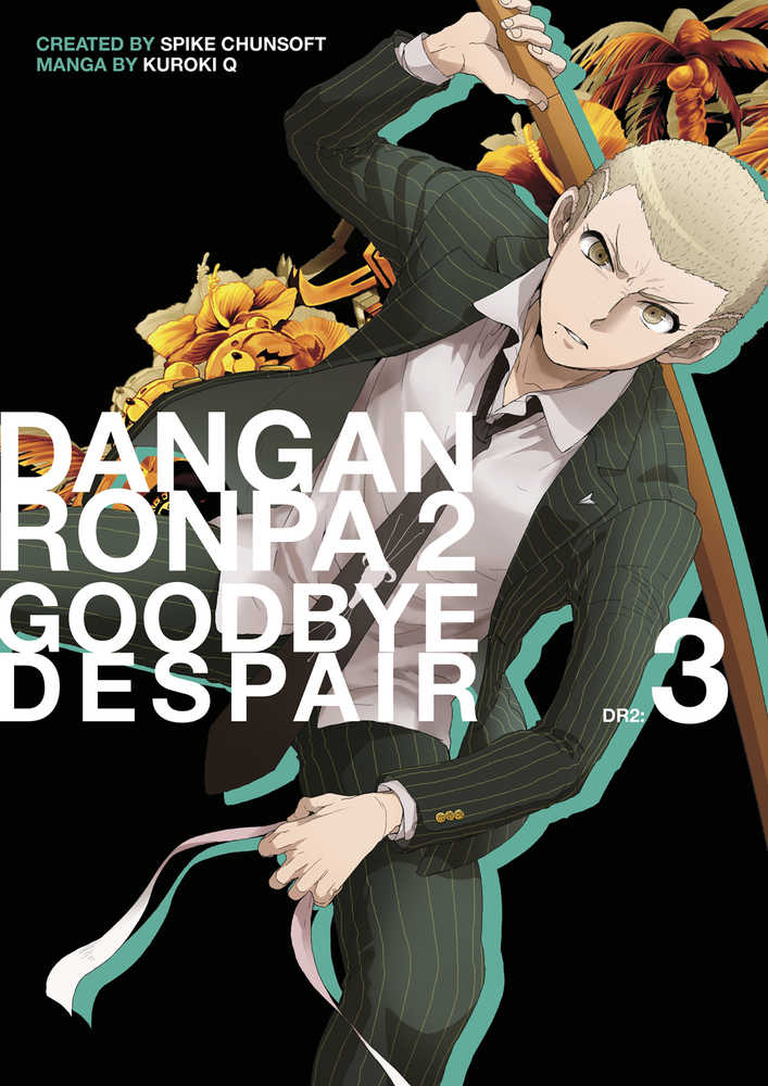 Danganronpa 2 Goodbye Despair TPB Volume 03 