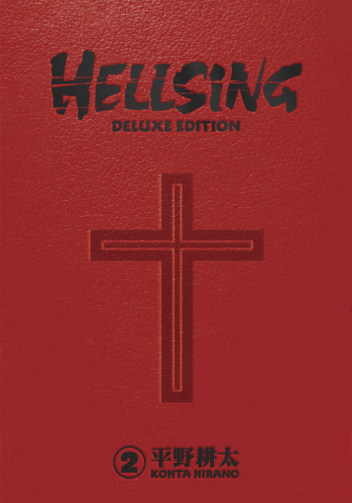 Hellsing Deluxe Edition Hardcover Volume 02 (Mature) 