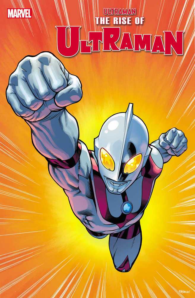 Rise Of Ultraman #1 (Of 5) Mcguinness Variant