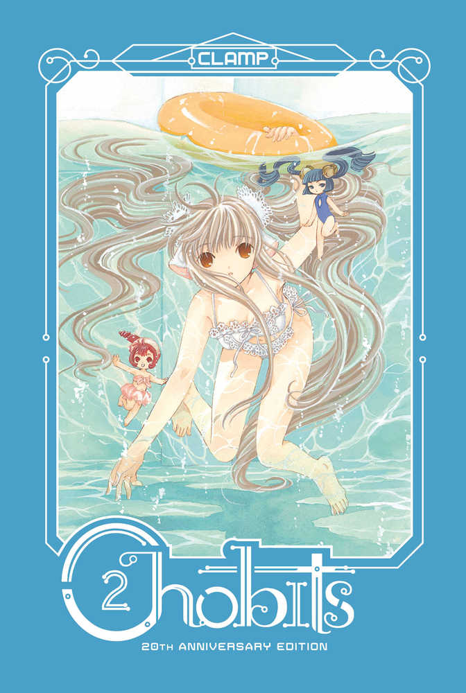 Chobits 20 Th Anniversary Edition Hardcover Volume 02 
