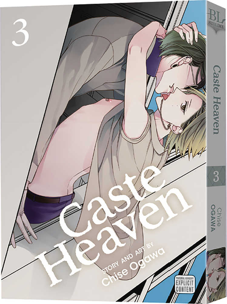 Caste Heaven Graphic Novel Volume 03 (Mature) 