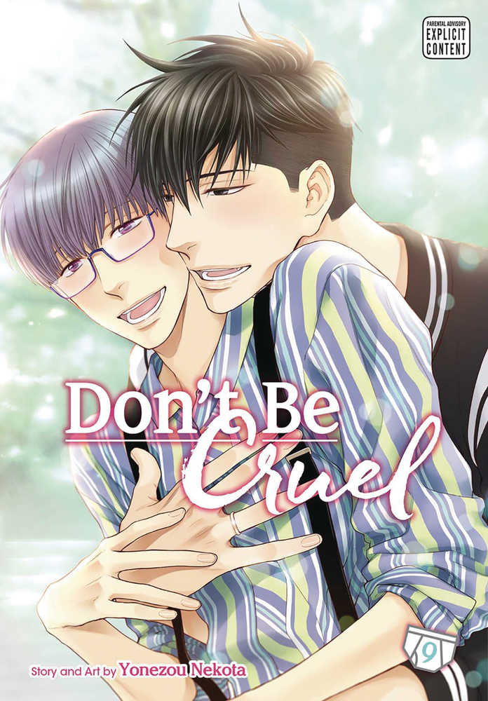 Dont Be Cruel Graphic Novel Volume 09 (Mature) 