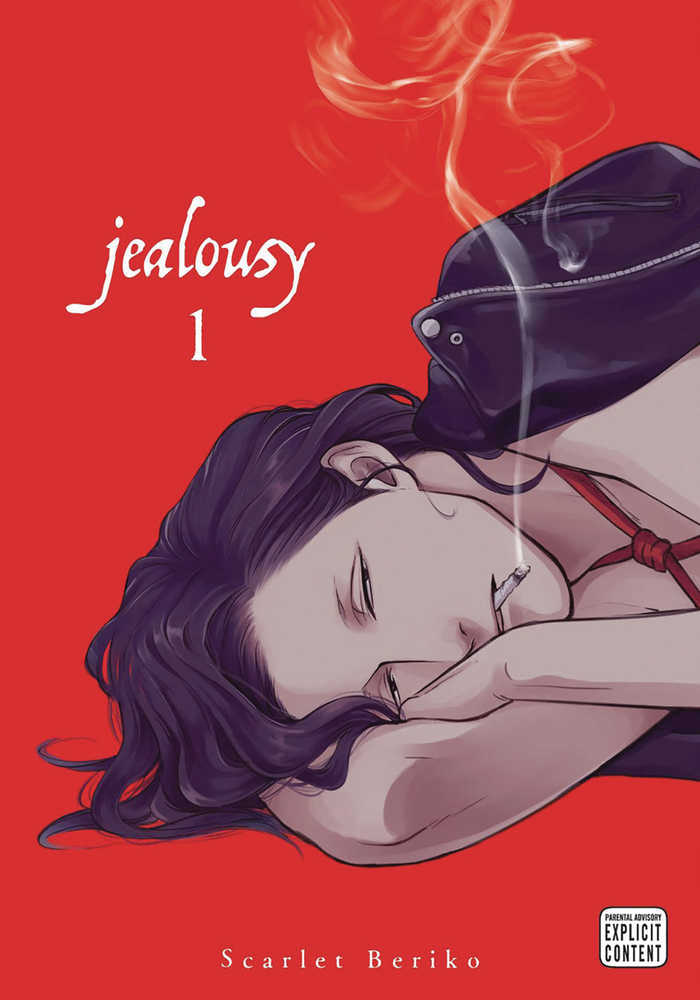 Jealousy Graphic Novel Volume 01 (Mature) 