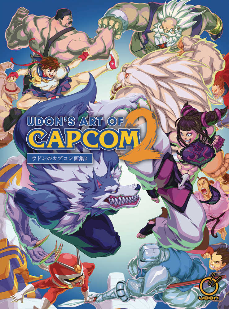 Udons Art Of Capcom Hardcover Volume 02
