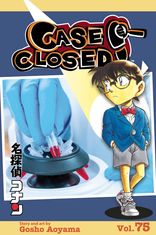 Case Closed Graphic Novel Volume 75 