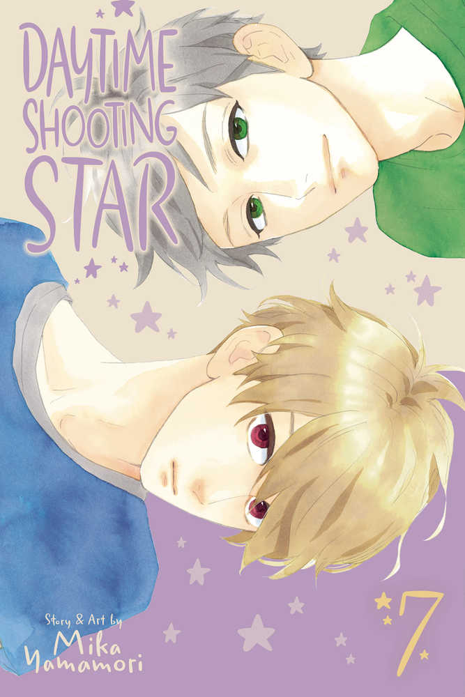 Daytime Shooting Star Graphic Novel Volume 07 