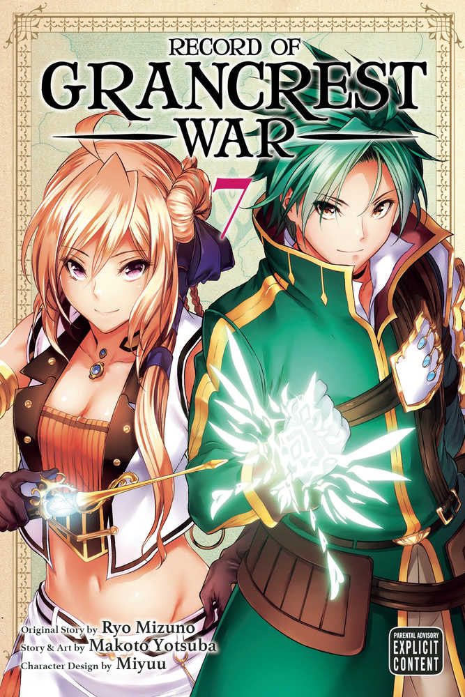 Record Of Grancrest War Graphic Novel Volume 07 (Mature) 