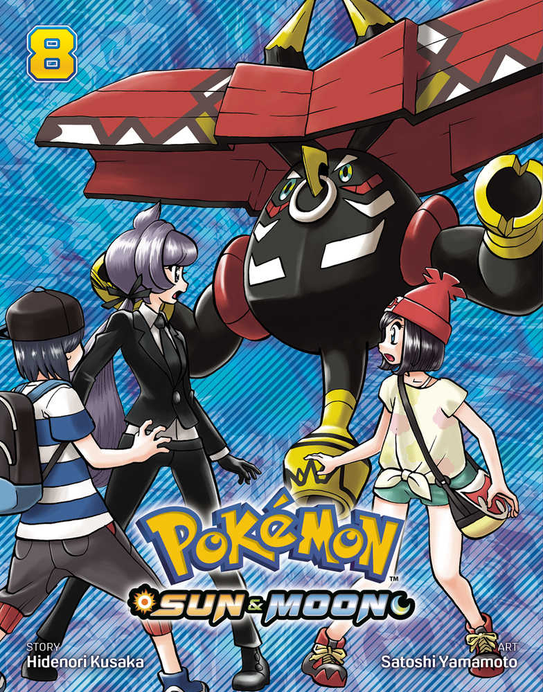 Pokemon Sun & Moon Graphic Novel Volume 08 