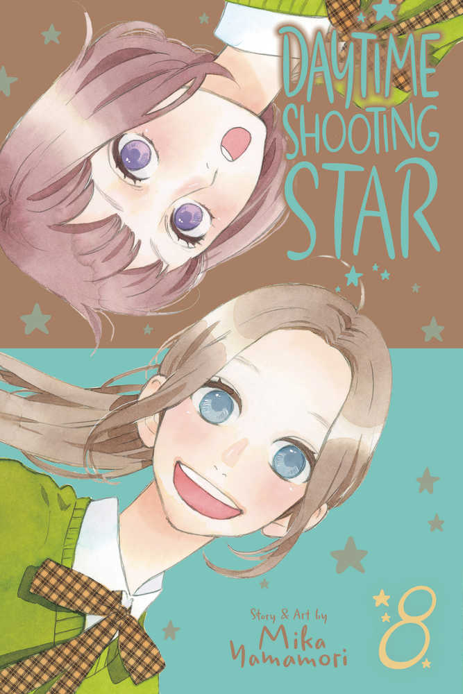 Daytime Shooting Star Graphic Novel Volume 08 