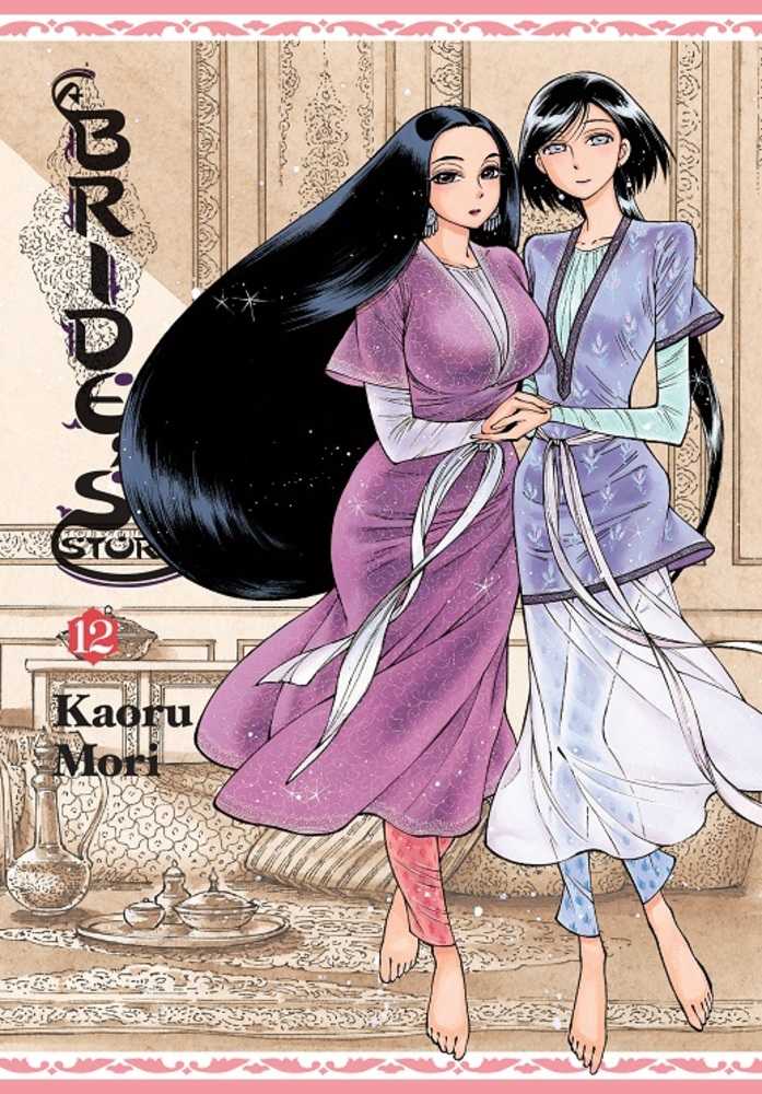 Brides Story Hardcover Volume 12 