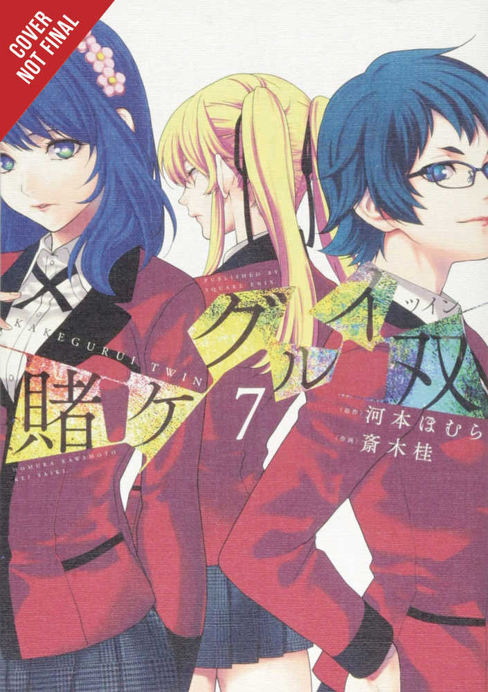 Kakegurui Twin Graphic Novel Volume 07 (Mature) 