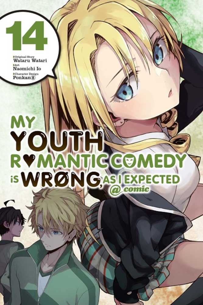 Youth Romantic Comedy Wrong Expected Graphic Novel Volume 14 