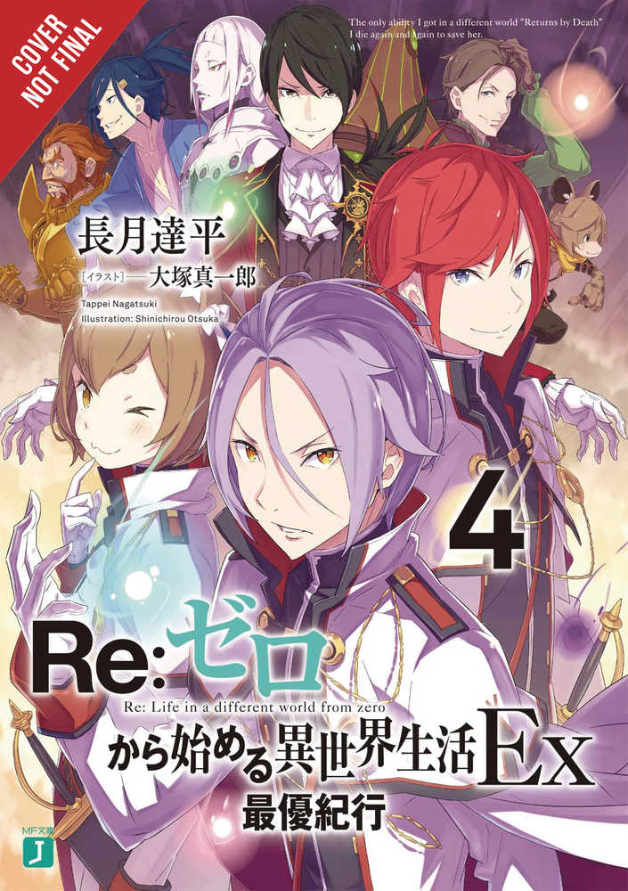 Re Zero Sliaw Ex Light Novel Softcover Volume 04 