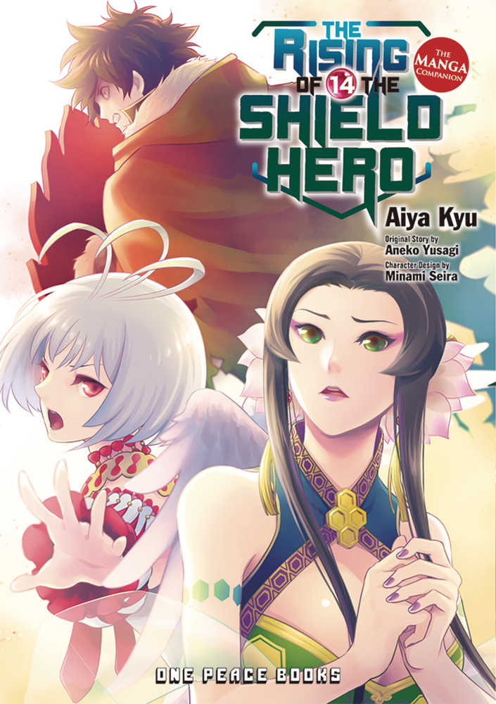 Rising Of The Shield Hero Graphic Novel Volume 14 