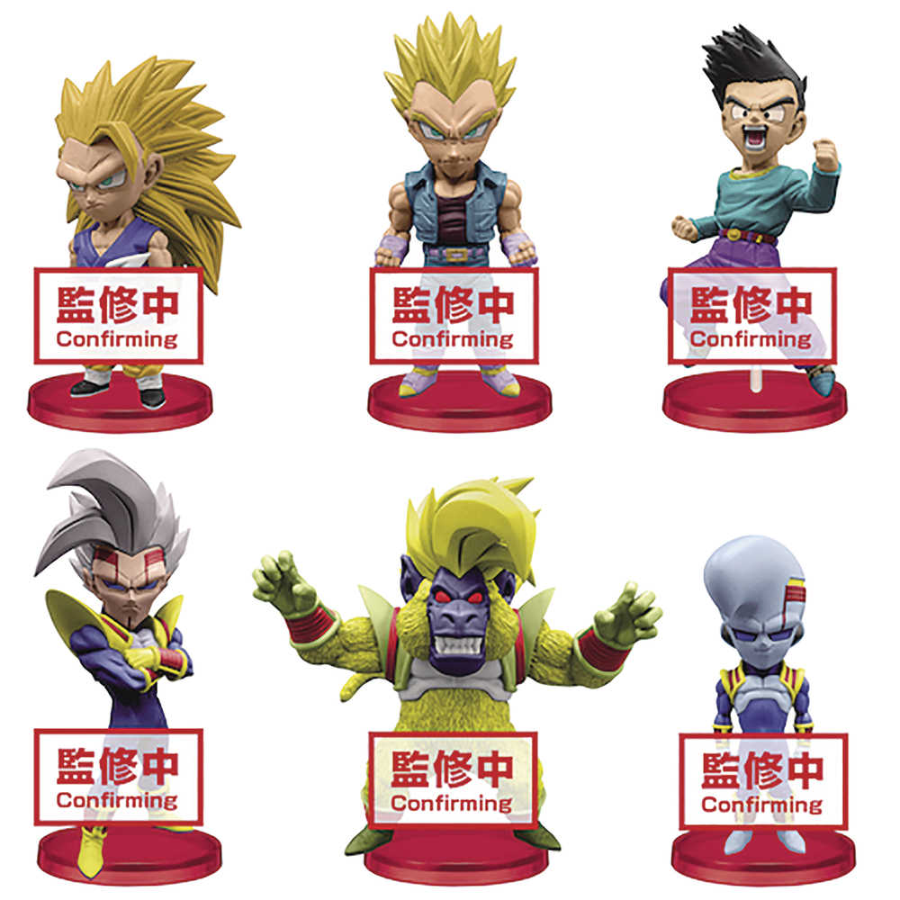 Dragon Ball Guide To The World Collector's Vol3 12 Pc Bmb Figure Assortment 