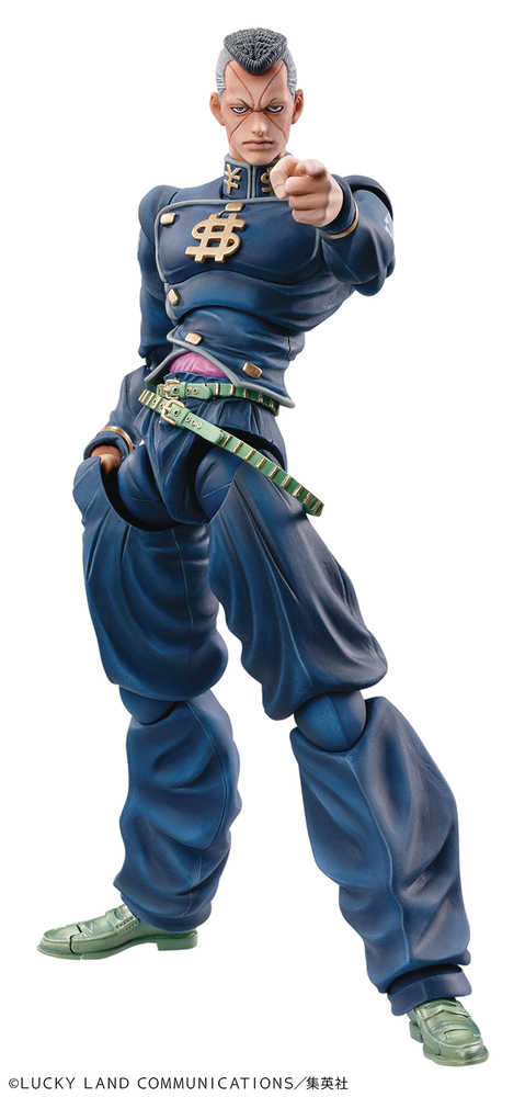 Jojos Bizarre Adventure Pt 4 Chozokado Okuyasu Nijimura Action Figure 