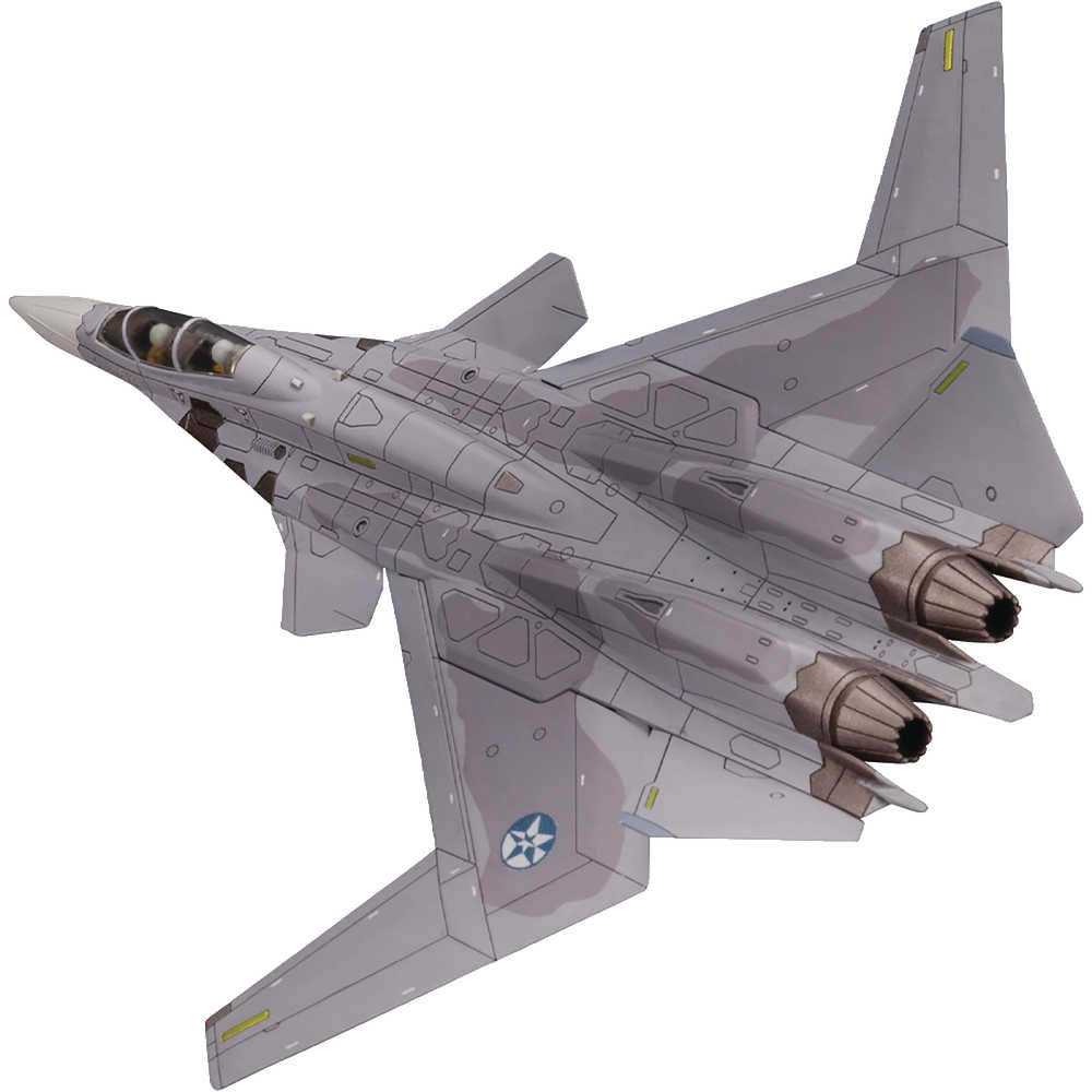 Ace Combat 7 Skies Unknown X 02 S Osea Plastic Model Kit 