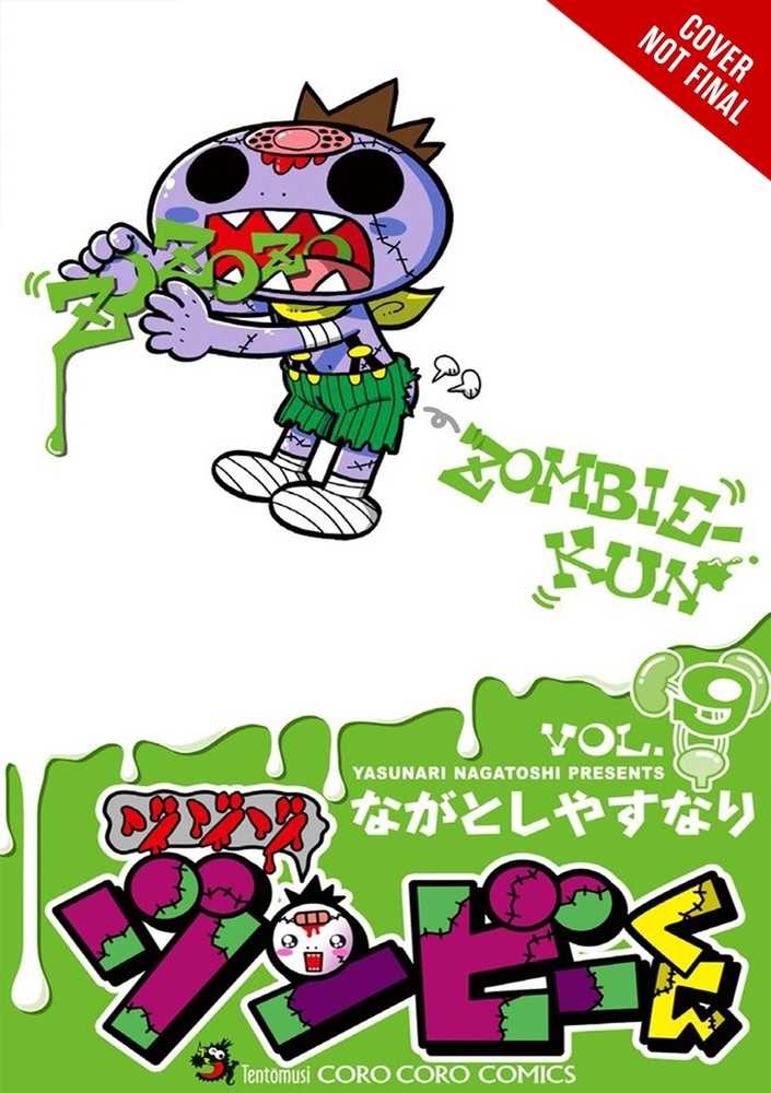 Zo Zo Zombie Graphic Novel Volume 09 