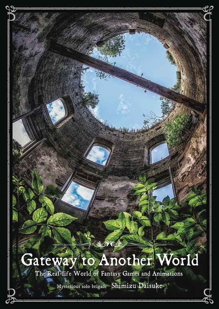 Gateway To Another World Softcover 