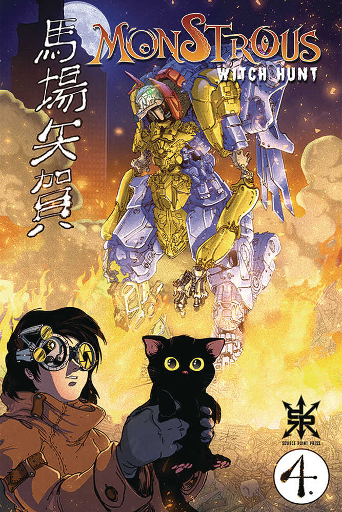 Monstrous Witch Hunt #4 (Of 4)