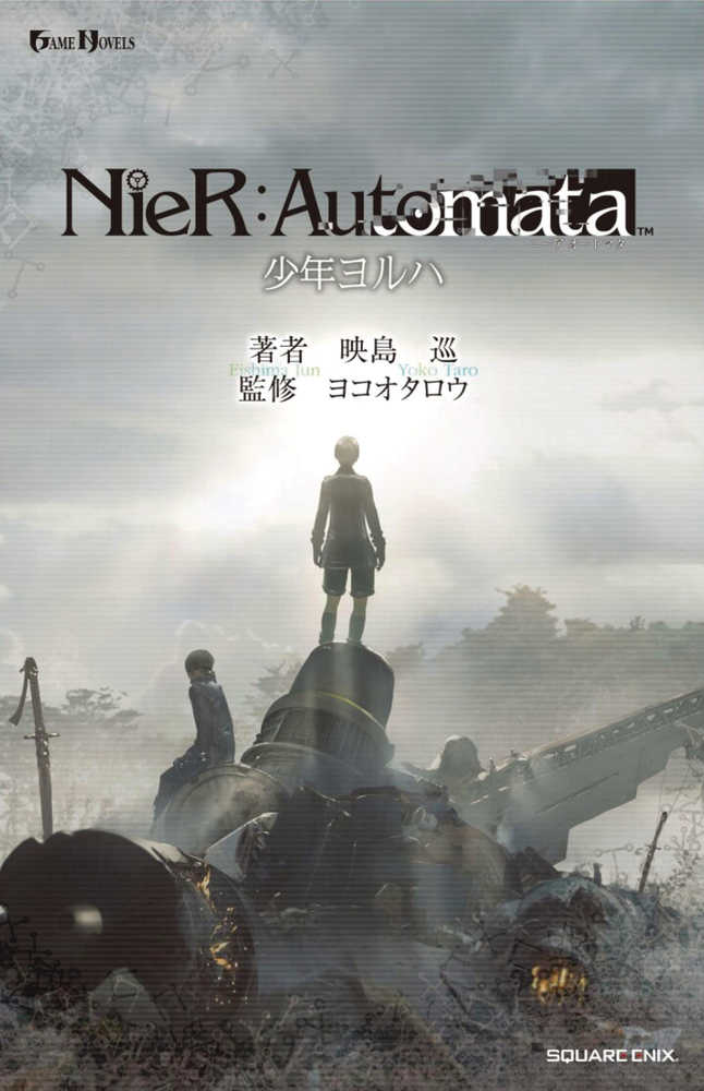 Nier Automata Yorha Boys Softcover 