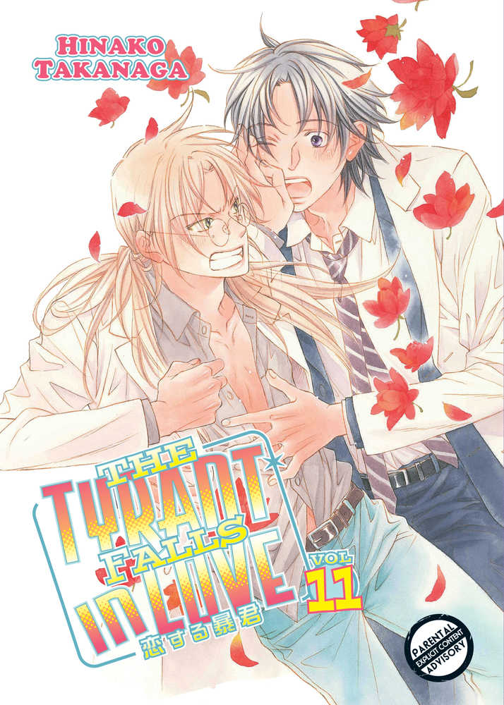 Tyrant Falls In Love Graphic Novel Volume 11 (Mature) 