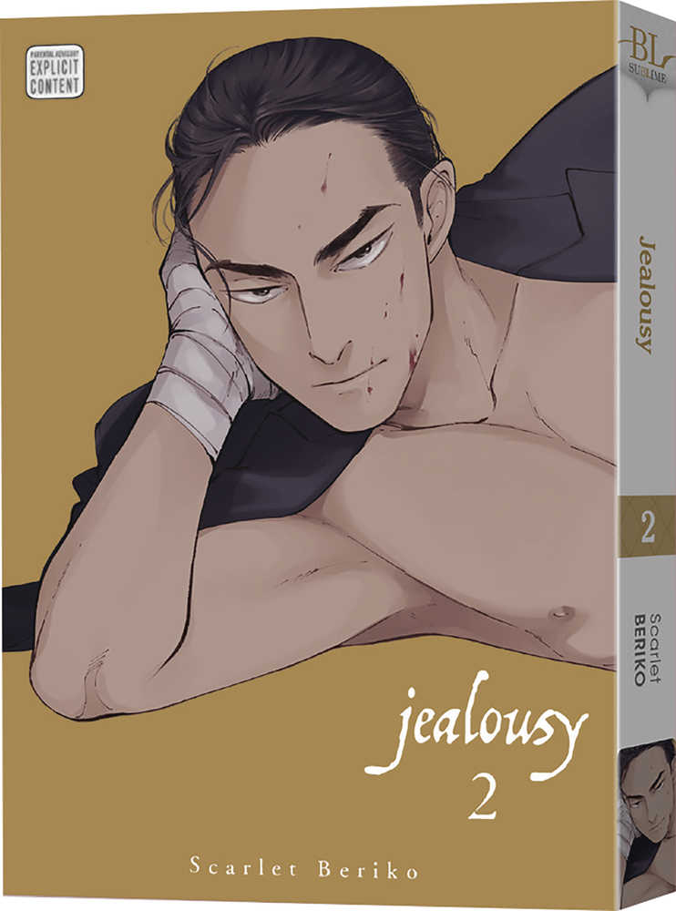Jealousy Graphic Novel Volume 02 (Mature) 