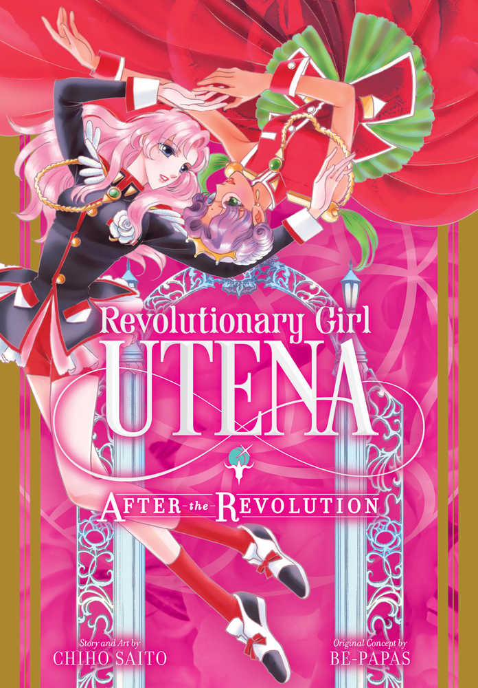 Revolutionary Girl Utena After The Revolution Graphic Novel 