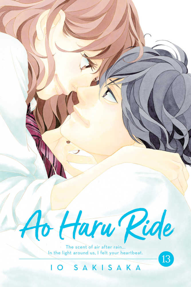 Ao Haru Ride Manga Graphic Novel Volume 13 
