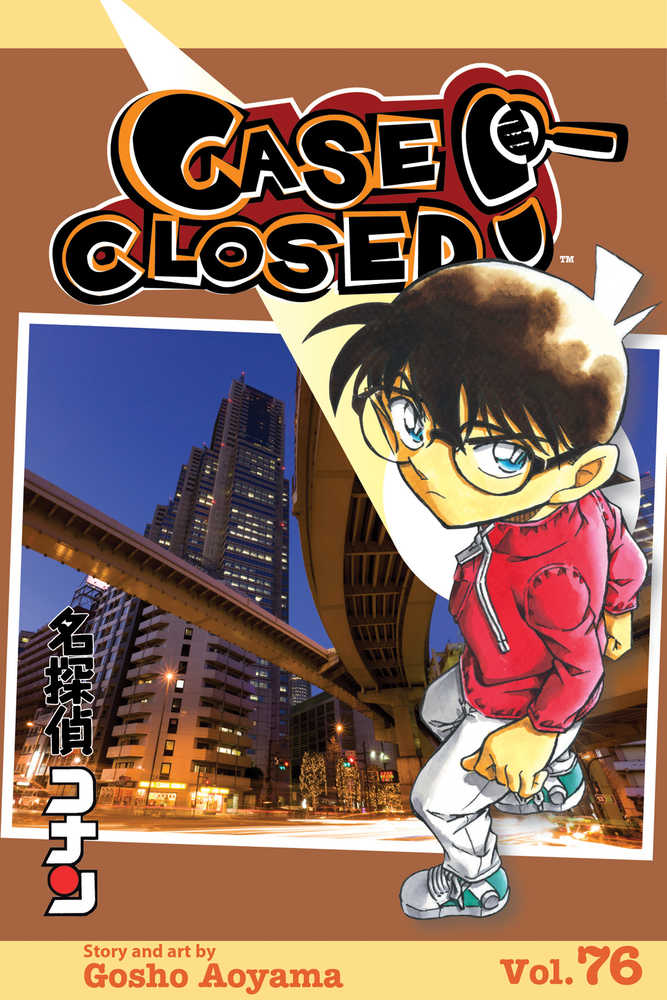 Case Closed Graphic Novel Volume 76 
