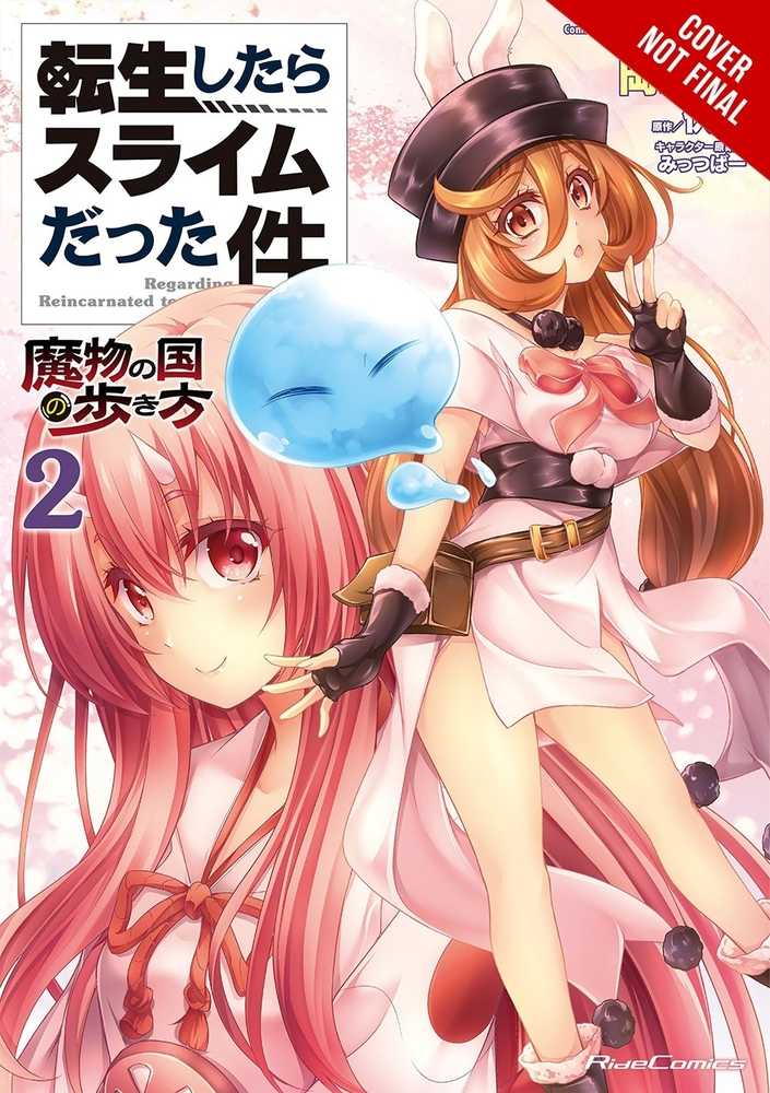 That Time I Reincarnated Slime Monster Nation Graphic Novel Volume 02 