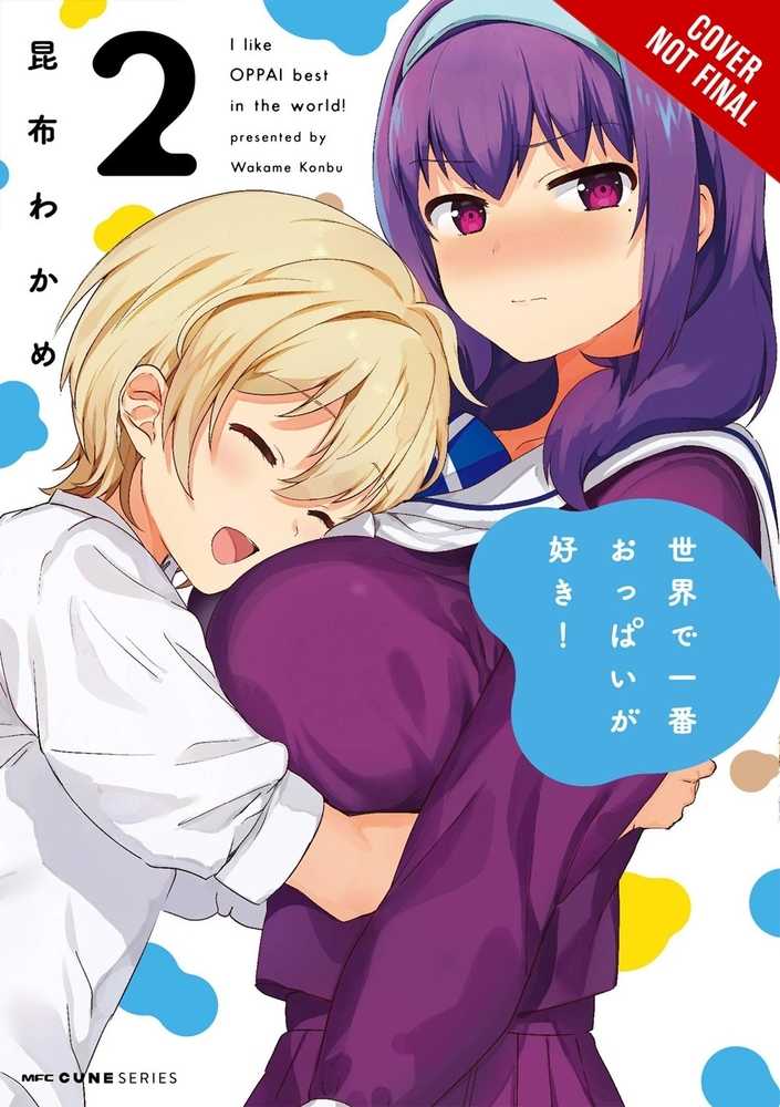 Breasts Are My Favorite Things In World Graphic Novel Volume 02 (Mature) 