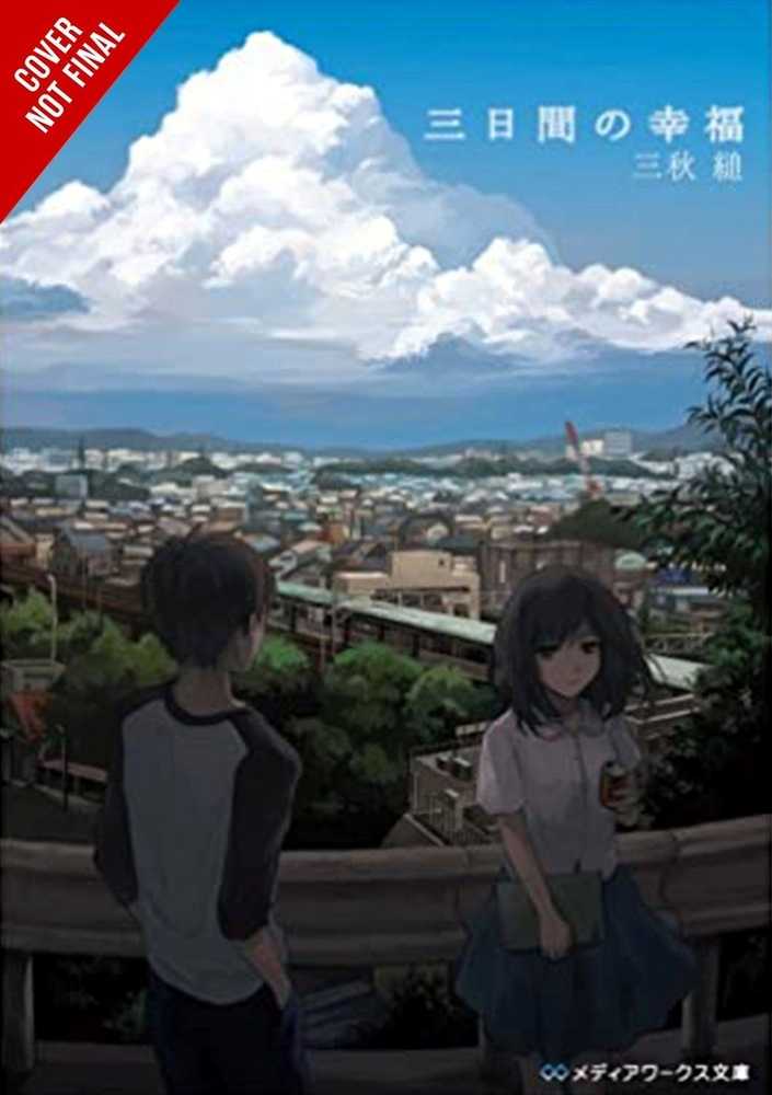 Three Days Of Happiness Light Novel Hardcover 