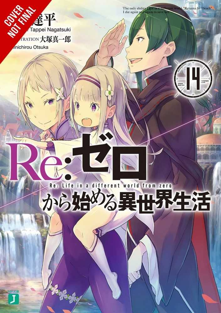Re Zero Sliaw Light Novel Softcover Volume 14 
