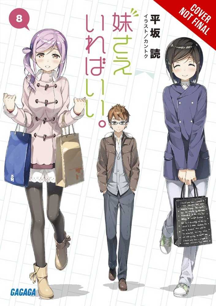 Sisters All You Need Light Novel Softcover Volume 08 