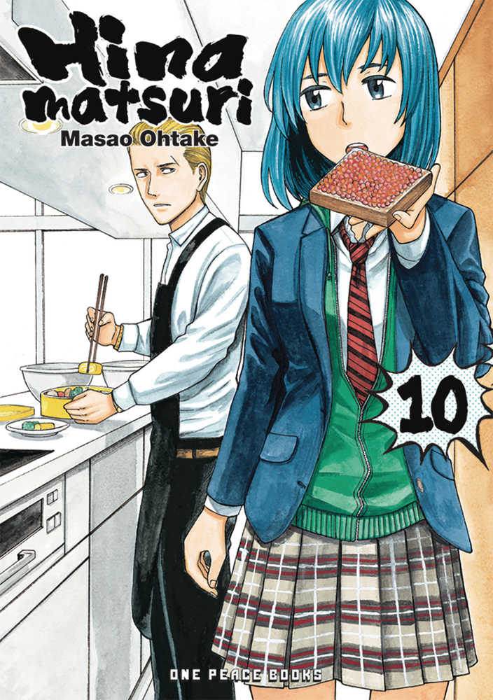 Hinamatsuri Graphic Novel Volume 10 