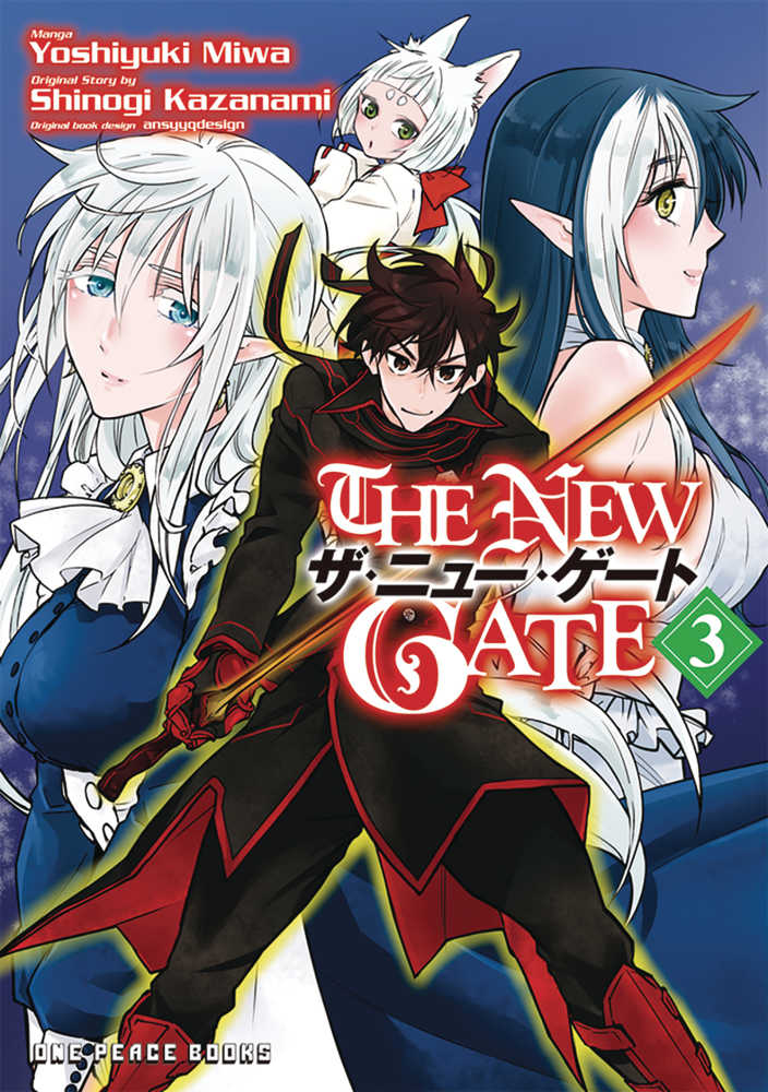 New Gate Manga Graphic Novel Volume 03 
