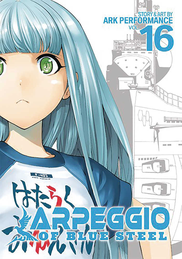 Arpeggio Of Blue Steel Graphic Novel Volume 16 (Mature) 