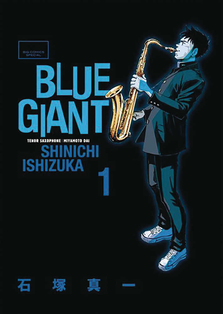 Blue Giant Omnibus Volume 01 