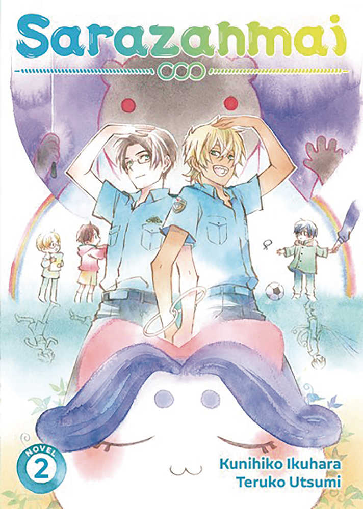 Sarazanmai Novel Softcover Volume 02