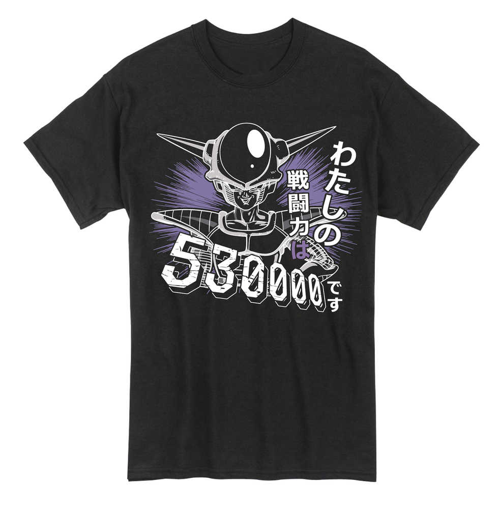 Dragon Ball Z Frieza Blk T-Shirt XXL 