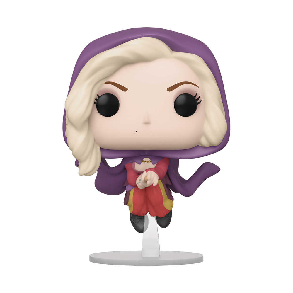 Pop Disney Hocus Pocus Sarah Flying Vinyl Figure 