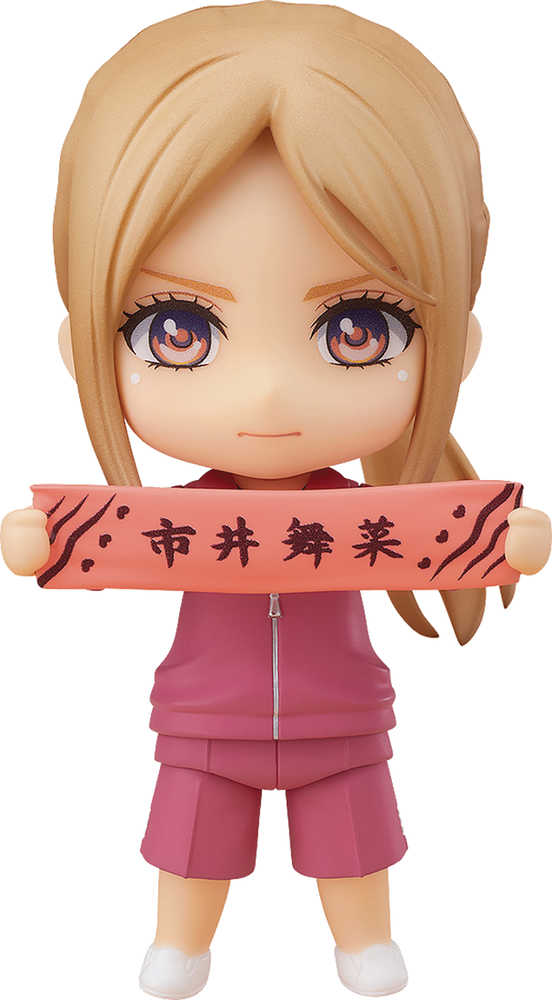 If My Favorite Pop Idol Made It Eripiyo Nendoroid Action Figure 
